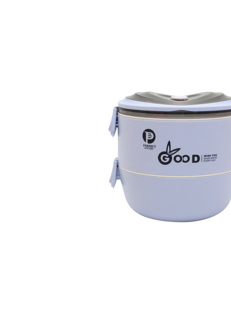 بيرفكت كيتشن علبة غداء 1600 مل - طبقتان - اللون  أزرق - Image 5